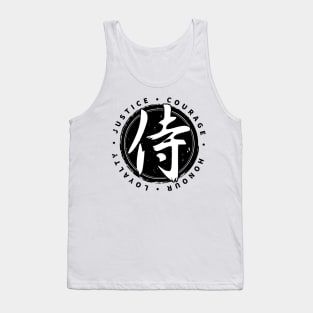 Samurai - Bushido Virtues Tank Top